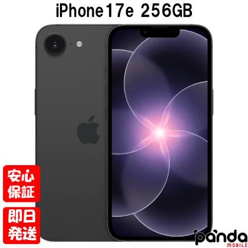未使用・Apple iPhone 17 256GB ブラック　SIMフリー iPhone 17 「新品・未開封品」 SIMフリー 256GB ブラック : Quality