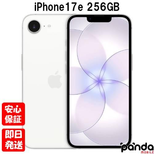 iPhone 【土日、祝日発送】新品未開封品【Nランク】Appleストア版SIM