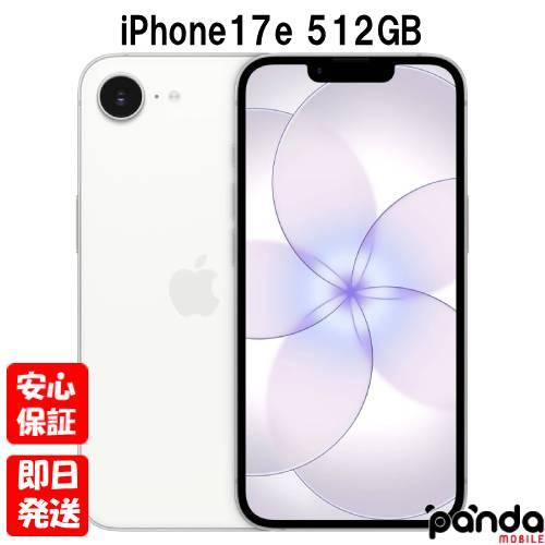 【新品★未開封】iphone17e★ストア★一括購入◎完全！SIMフリー ピンク iPhone 【土日、祝日発送】新品未開封品【Nランク】Appleストア版SIM