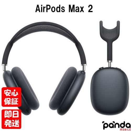 Apple 【あすつく、土日、祝日発送、店舗受取可】新品未開封品【N