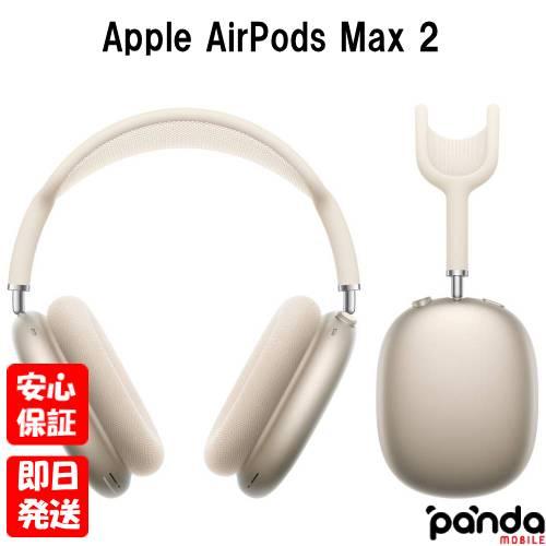 Apple 【土日、祝日発送】訳あり 新品未開封品【Nランク】Apple