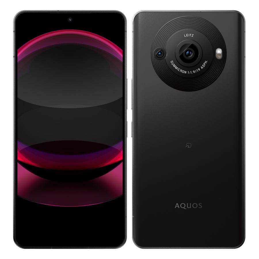 AQUOS R 【あすつく、土日、祝日発送、店舗受取可】新品未使用品【S 