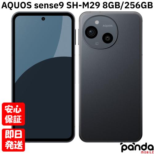 AQUOS sense 【あすつく、土日、祝日発送、店舗受取可】新品未 AQUOS sense 【あすつく、土日、祝日発送、店舗受取可】新品未
