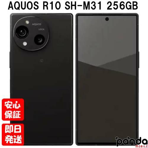 AQUOS sense 【土日、祝日発送】新品未開封品【Nランク】国内版SIM