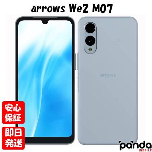 arrows 【土日、祝日発送】訳あり 新品未使用品【Sランク】楽天 