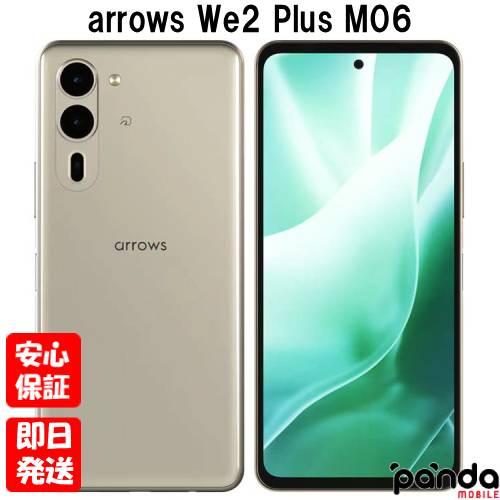arrows 【土日、祝日発送】新品未使用品【Sランク】国内版SIMフリー 