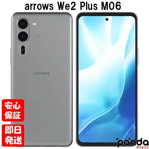 arrows 【土日、祝日発送】新品未使用品【Sランク】楽天モバイル版SIM