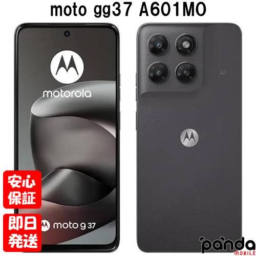 moto g37 128G+8G Softbank [インペネトラブルグレイ] 買取価格比較