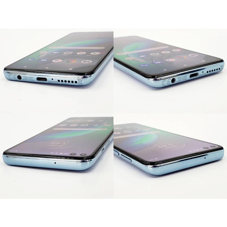 【美品】moto g100 moto g 【あすつく、土日、祝日発送、店舗受取可】中古品【C