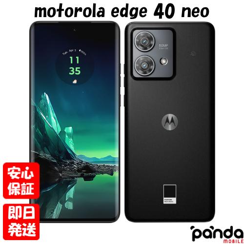 moto g 【土日、祝日発送】新品未使用品【Sランク】mineo版SIM