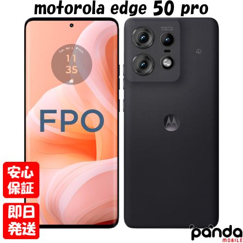 motorola 【あすつく、土日、祝日発送、店舗受取可】新品未開封 motorola 【あすつく、土日、祝日発送、店舗受取可】新品未開封