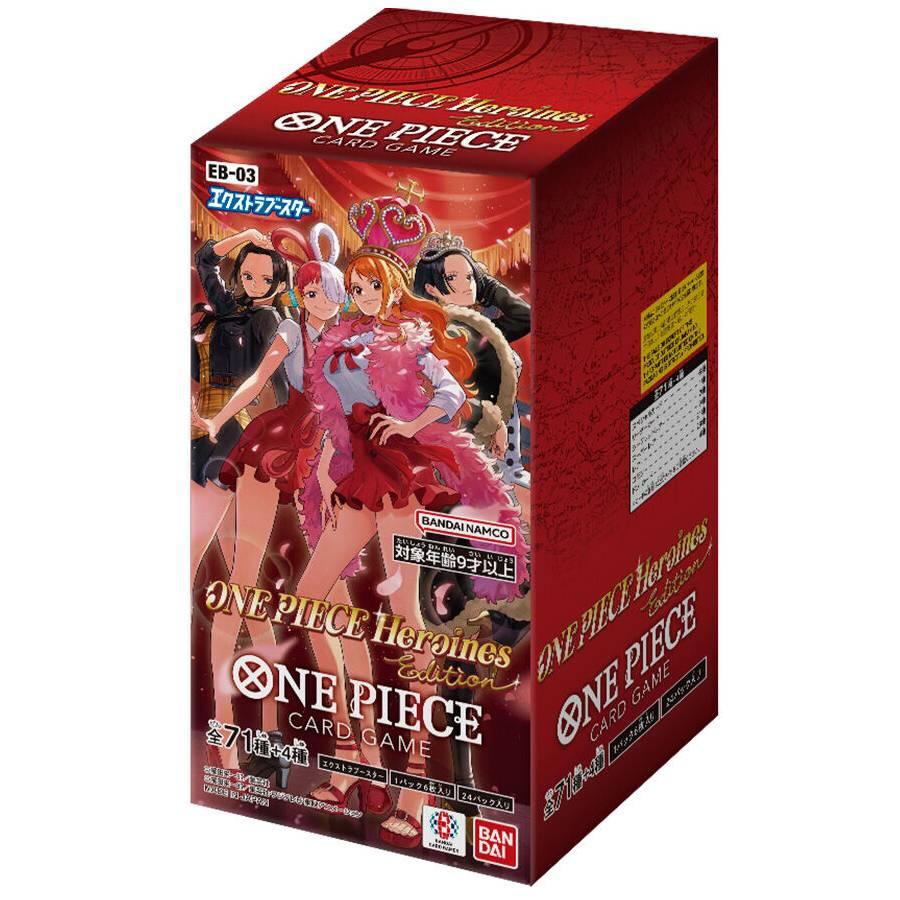 ONE PIECEカードゲーム 【土日、祝日発送】新品未開封品【Nランク