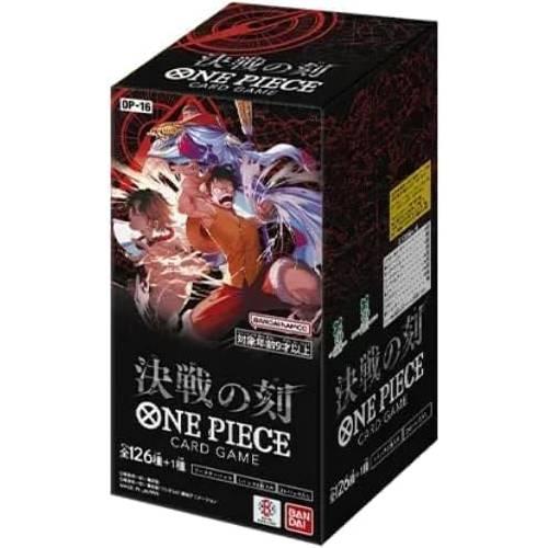ONE PIECEカードゲーム 【土日、祝日発送】新品未開封品【Nランク