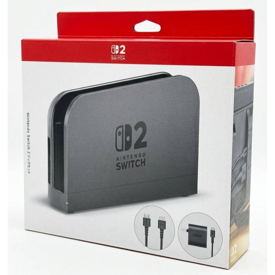 Nintendo Switch 【土日、祝日発送】訳あり 新品未開封品【Nランク 