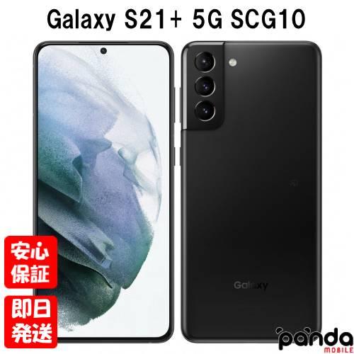 Galaxy S 【土日、祝日発送】訳あり 新品未使用品【Sランク】SIMフリー 