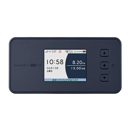 ZTE 【土日、祝日発送】訳あり 新品未使用品【Sランク】UQmobile Speed