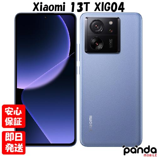 Xiaomi 13T XIG04 au/UQ版 SIMフリー Felica 美品
