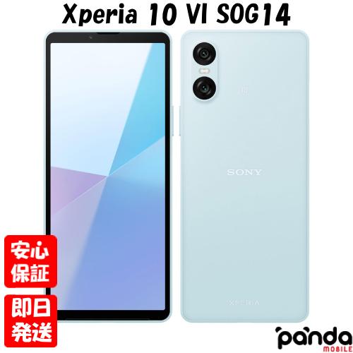 Xperia - 本日限定価格 SIMフリー XPERIA 10 Plus Sony Xperia 10+ (Plus) Dual I4293 [Navy 6GB 64GB 海外版 SIM