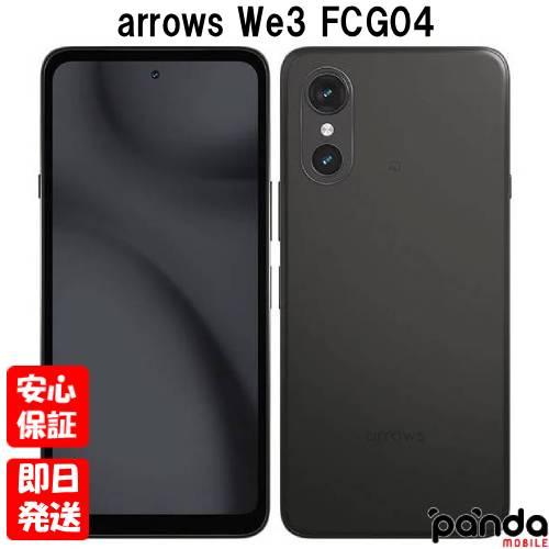 arrows We3 FCG04