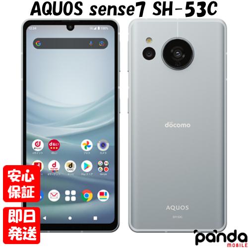 AQUOS sense 【あすつく、土日、祝日発送、店舗受取可】新品未使用品