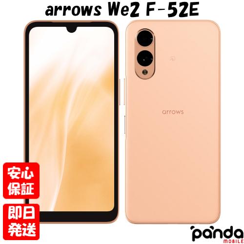 FCNT/スマートフォン/arrows WE2/Sランク/75【】 FCNT/スマートフォン