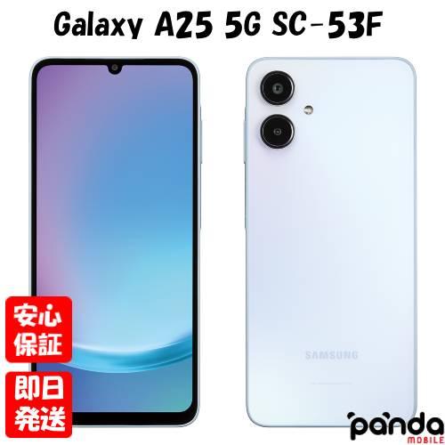 Galaxy 【あすつく、土日、祝日発送、店舗受取可】新品未開封品【N 
