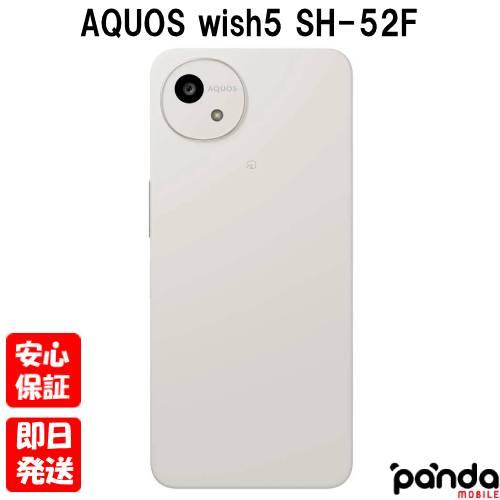 AQUOS sense 【土日、祝日発送】新品未使用品【Sランク】docomo