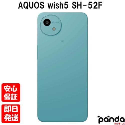 新品未使用 AQUOS wish5 SH-52Fミソラ（青系） AQUOS wish SHARP シャープ wish5 ミソラ イオンモバイル