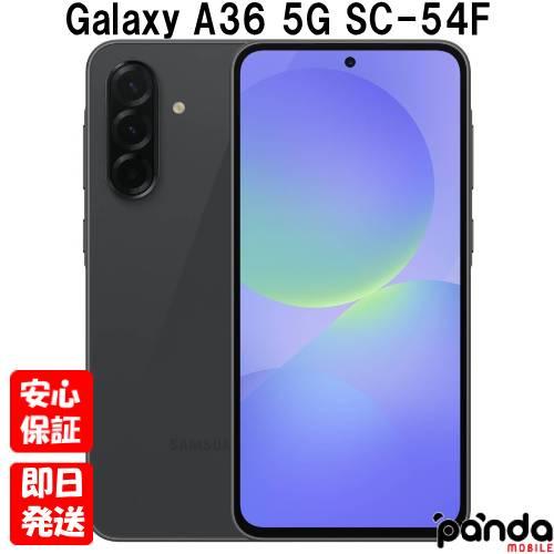 Galaxy A36 5G SC-54F 6G+128G docomo [オーサム ブラック] 買取価格比較