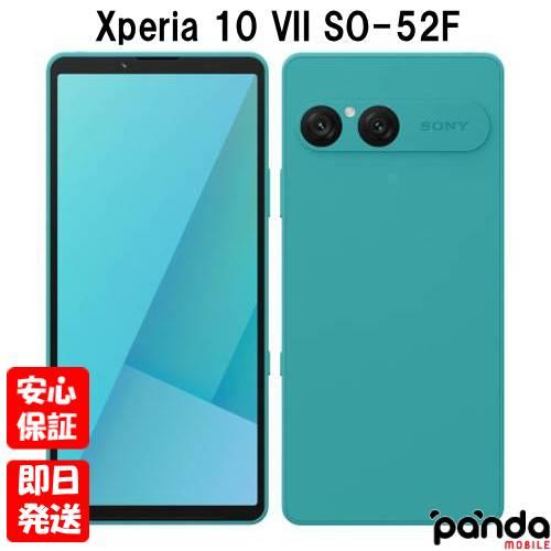 Xperia arc 【土日、祝日発送】新品未使用品【Sランク】docomo版SIM