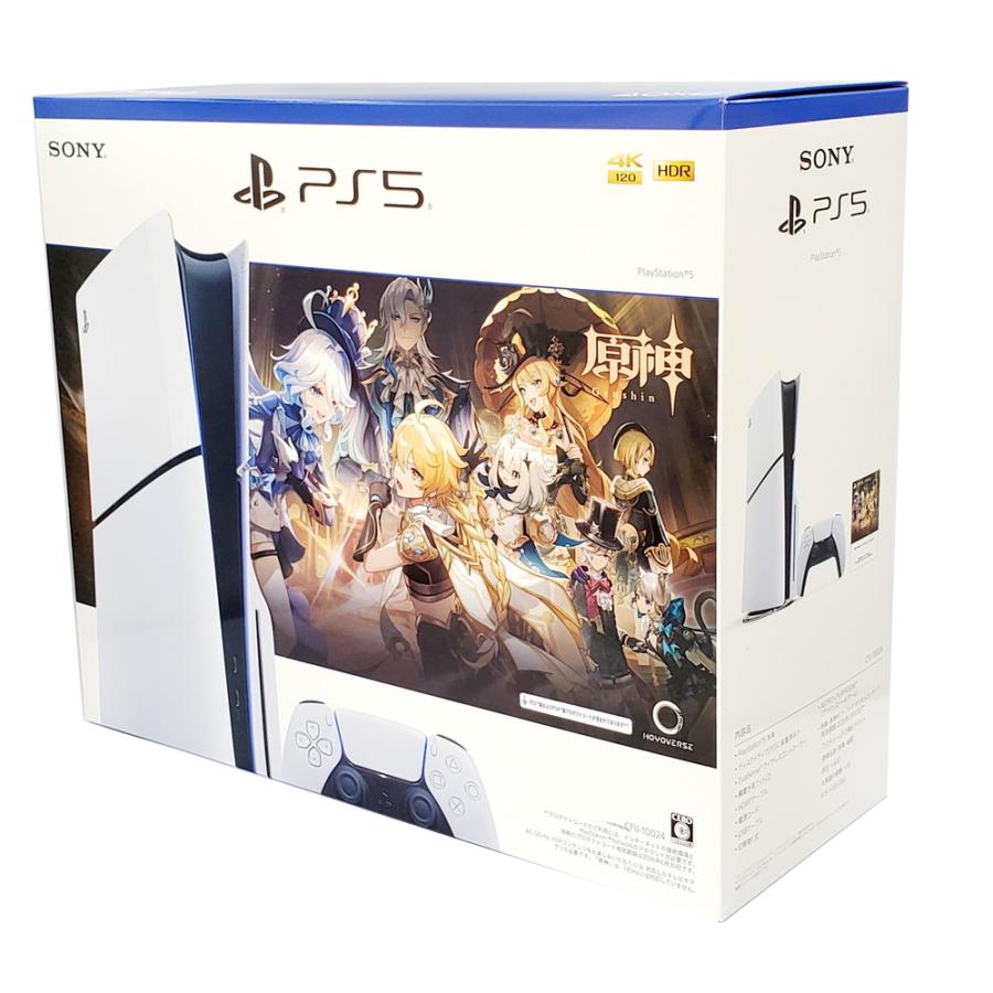 PlayStation 【あすつく、土日、祝日発送、店舗受取可】訳あり PlayStation 【あすつく、土日、祝日発送、店舗受取可】訳あり