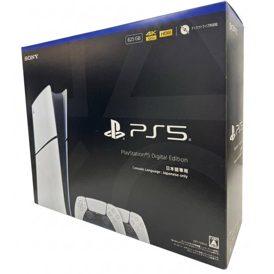 PlayStation 訳あり 新品未開封品【Nランク】SONY 5 デジタル 