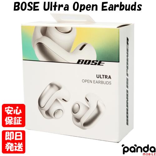 BOSE 【あすつく、土日、祝日発送、店舗受取可】 新品未開封品【N 