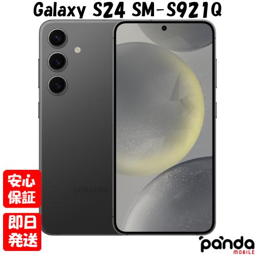 あすつく、土日、祝日発送、店舗受取可】新品未開封品【Nランク】SIM 