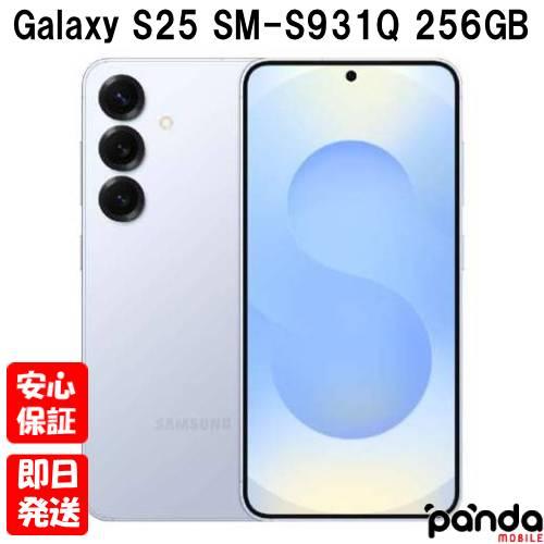Galaxy S 【土日、祝日発送】新品未開封品【Nランク】国内版SIMフリー 