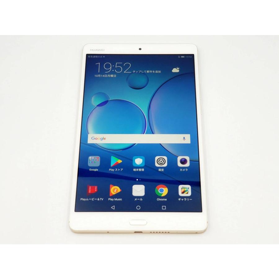 HUAWEI MediaPad M3 LTE SIMフリー 8.4 ROM64GB RAM4GB BTV-DL09