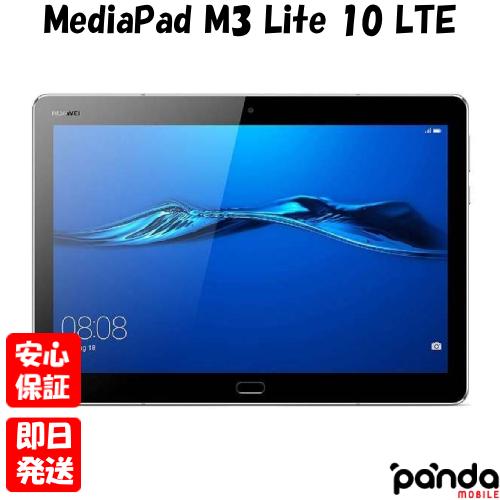 あすつく、土日、祝日発送】訳あり・新品未開封品【Nランク】SIM 