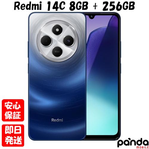 Redmi 【あすつく、土日、祝日発送、店舗受取可】新品未開封品 Redmi 【あすつく、土日、祝日発送、店舗受取可】新品未開封品