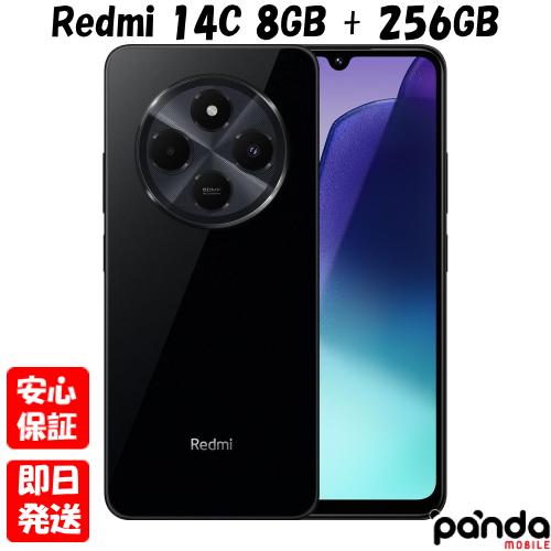 Redmi 【土日、祝日発送】訳あり 新品未開封品【Nランク】国内版SIM