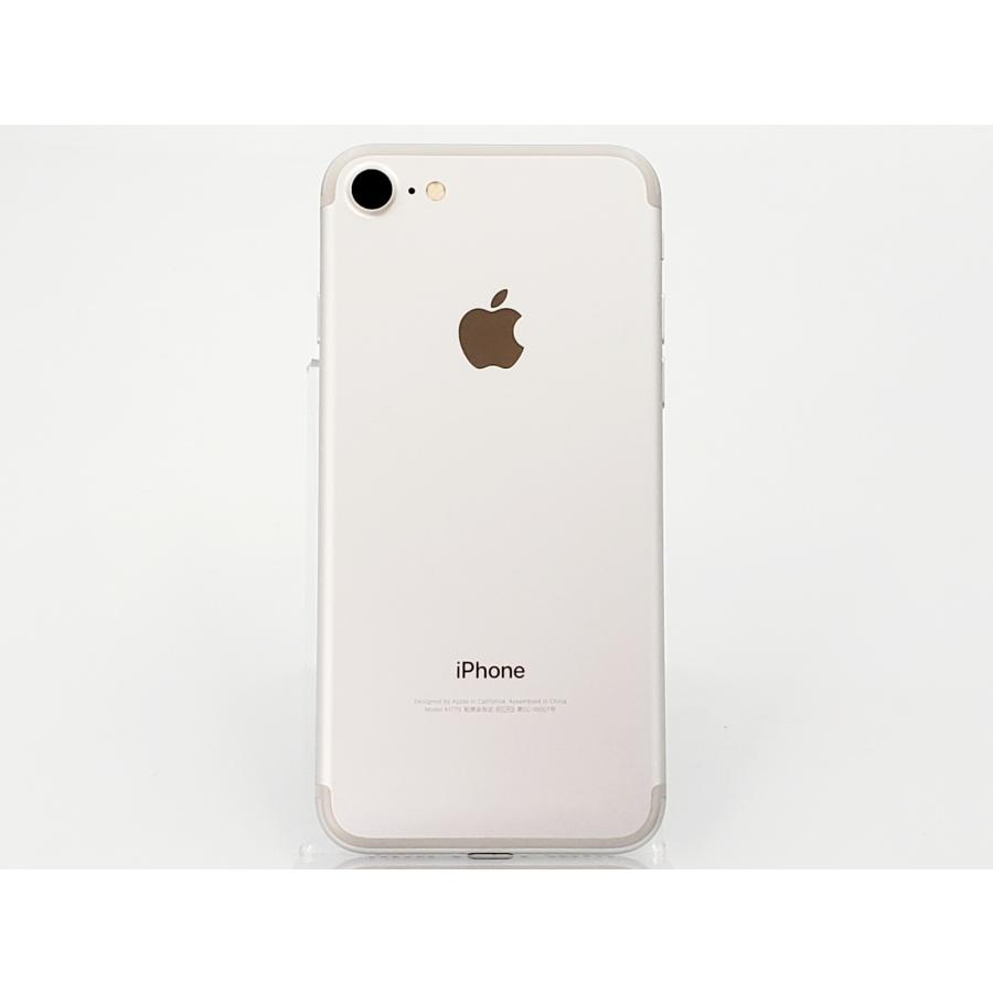 iPhone 7 【ガラスフィルムプレゼント中!】【あすつく、土日