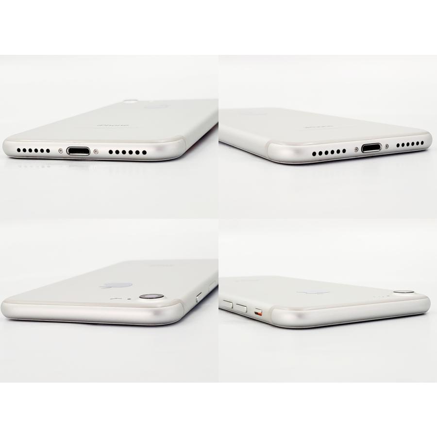 iPhone 7 【ガラスフィルムプレゼント中!】【あすつく、土日、祝日発送