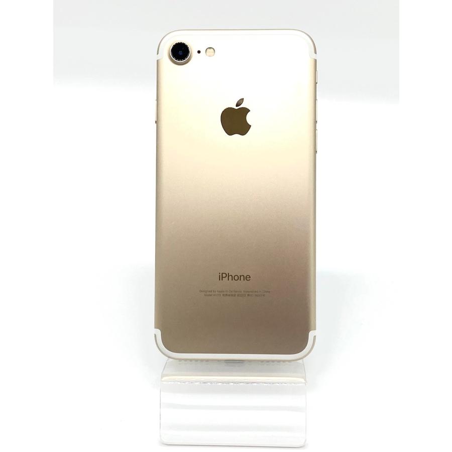 iPhone - 超美品 SIMフリー iPhone7 32GB ゴールド  M666 iPhone 7 【ガラスフィルムプレゼント中!】【あすつく、土日