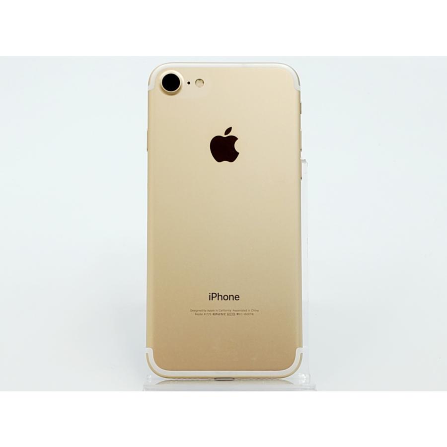 iPhone - iPhone7 SIMフリー 32GB ゴールド 中古品 iPhone 7 iPhone7 32GB ゴールド SIMフリー 中古 本体 美品