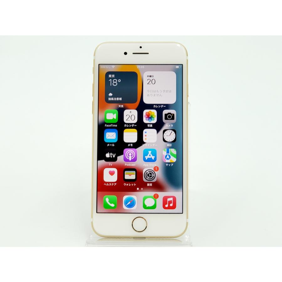 61 iPhone7 ゴールド SIMフリー 美品 ムスビー｜iPhone7 ゴールド 128GB SIMフリー バッテリー100