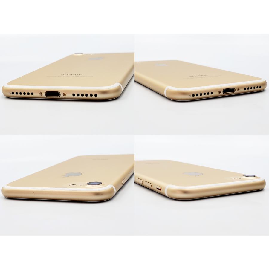 iPhone 7 【ガラスフィルムプレゼント中!】【あすつく、土日