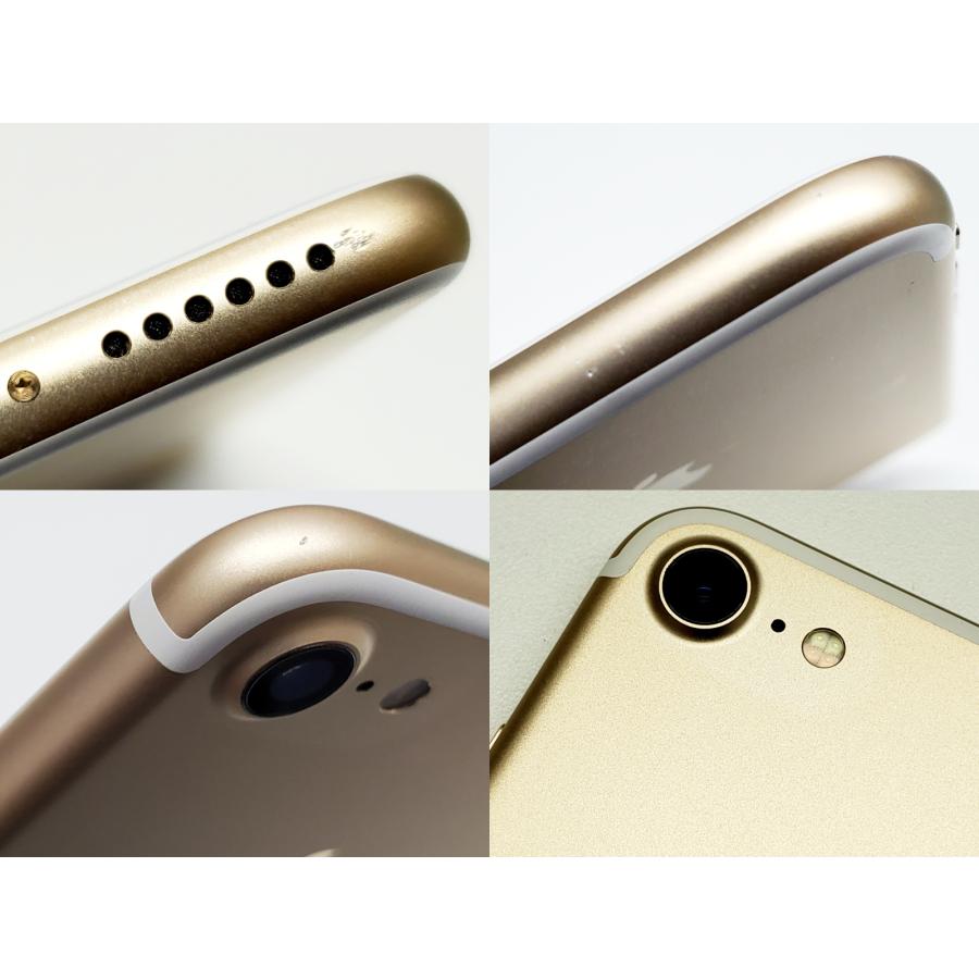 iPhone 7 【ガラスフィルムプレゼント中!】【あすつく、土日