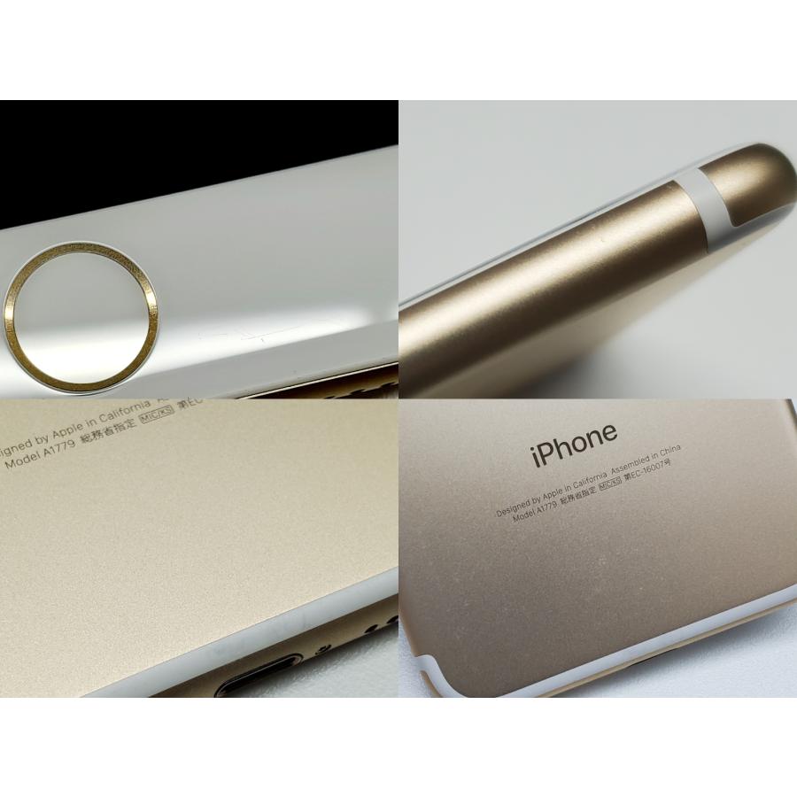 iPhone 7 【ガラスフィルムプレゼント中!】【あすつく、土日、祝日発送