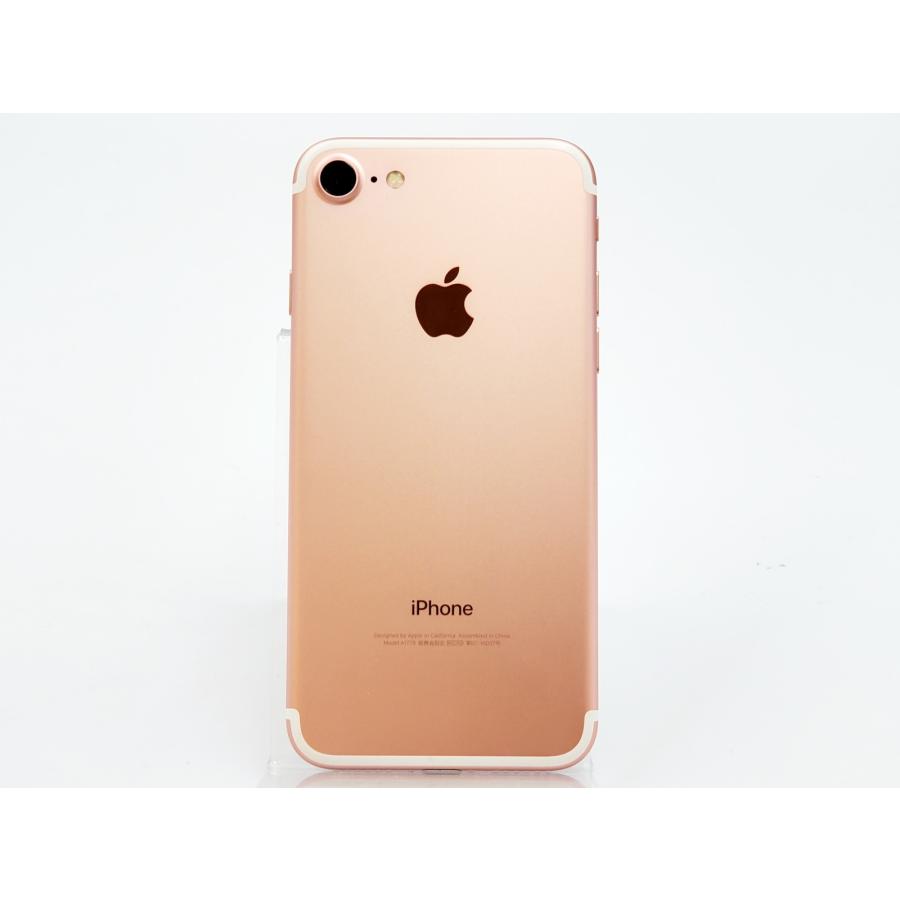 Apple iPhone 7 ローズゴールド 本体のみ　32GB iPhone 7 【あすつく、土日、祝日発送】中古品【Bランク】SIM
