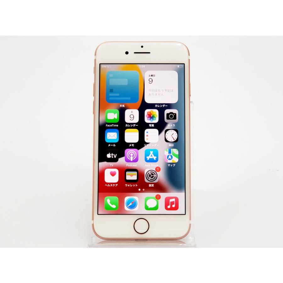 Apple アップル/iPhone 7 32GB/MNCJ2J/A/F17SJ5J9HG81/携帯電話/Bランク/69【中古】 7plusgold_2.jpg