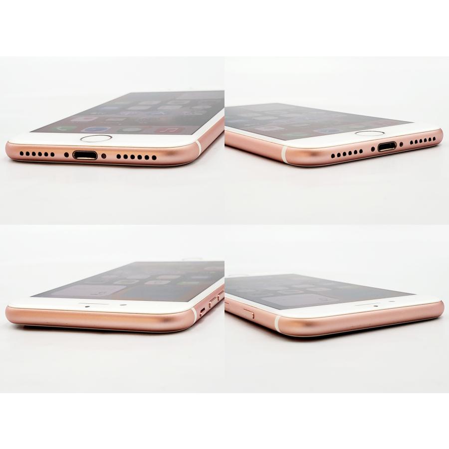 iPhone 7 【あすつく、土日、祝日発送】中古品【Bランク】SIM